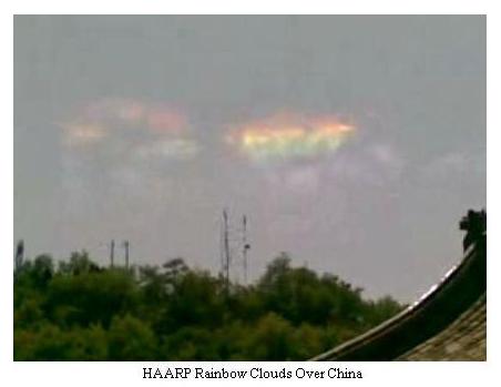 HAARP Rainbow